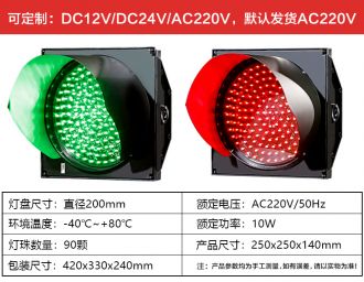 һ��Ԫ200MM����Բ��