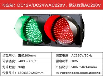 ����Ԫ200MM����Բ��
