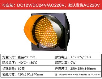 һ��Ԫ200MM������