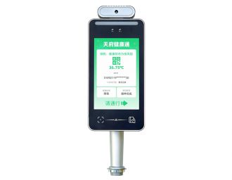7�罡�����������ʶ��һ���