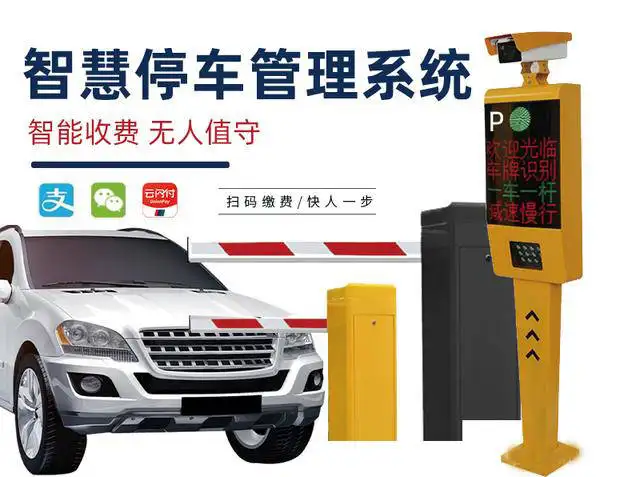 车牌识别系统能够监测到超速吗? 车牌识别系统能够监测到超速吗?