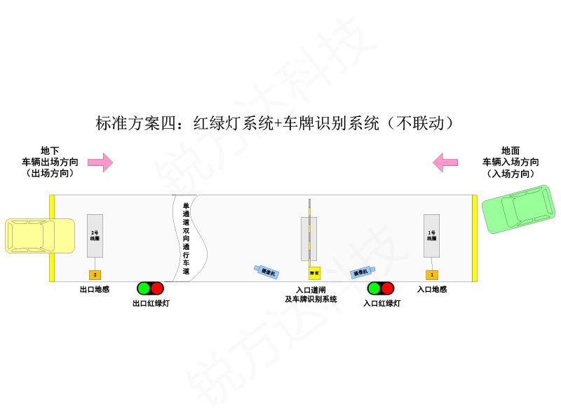64b3469276fe2.jpg 4.jpg