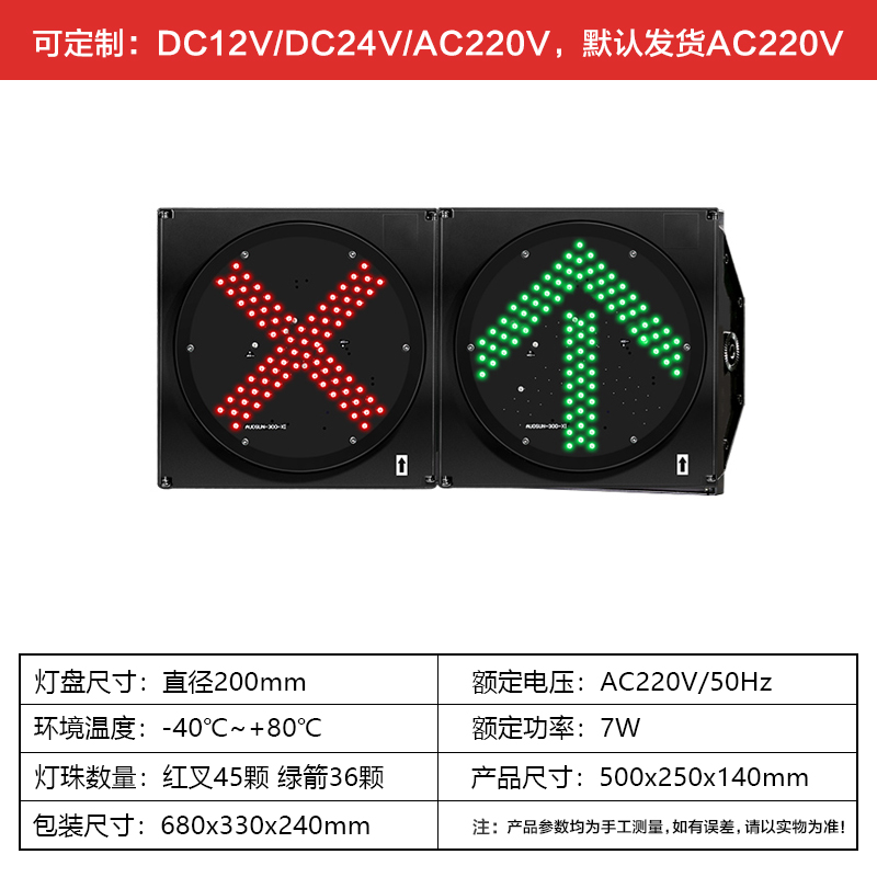 4-����Ԫ200MM����̼���.jpg