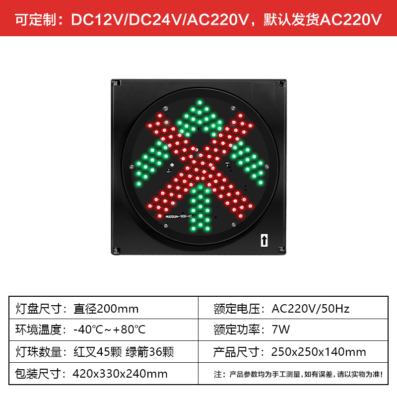 5-һ��Ԫ200MM����̼���.jpg