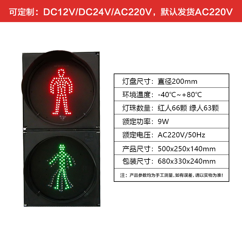 6-����Ԫ200MM���е�.jpg