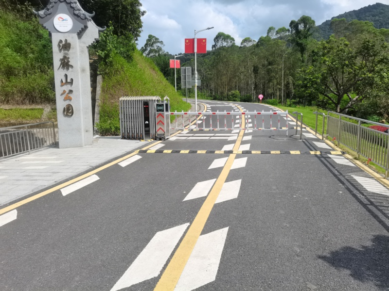66b1b596ea887.jpg 油麻山.jpg